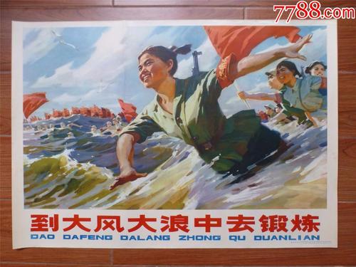 英语四级成绩单编号代表什么